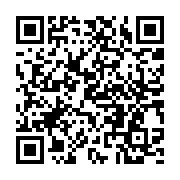 qrcode:http://college-ilesduponant.ac-rennes.fr/816