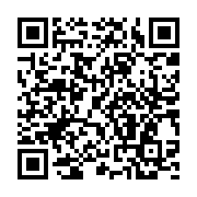 qrcode:http://college-ilesduponant.ac-rennes.fr/825