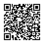 qrcode:http://college-ilesduponant.ac-rennes.fr/793