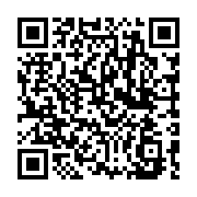 qrcode:http://college-ilesduponant.ac-rennes.fr/801