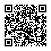 qrcode:http://college-ilesduponant.ac-rennes.fr/173