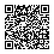 qrcode:http://college-ilesduponant.ac-rennes.fr/588