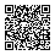 qrcode:http://college-ilesduponant.ac-rennes.fr/167