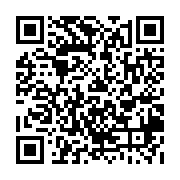qrcode:http://college-ilesduponant.ac-rennes.fr/419