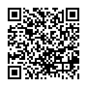 qrcode:http://college-ilesduponant.ac-rennes.fr/688