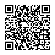 qrcode:http://college-ilesduponant.ac-rennes.fr/773