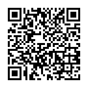 qrcode:http://college-ilesduponant.ac-rennes.fr/618