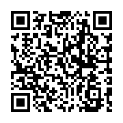 qrcode:http://college-ilesduponant.ac-rennes.fr/627