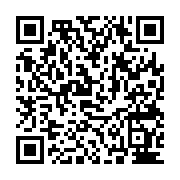 qrcode:http://college-ilesduponant.ac-rennes.fr/580