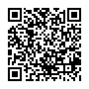 qrcode:http://college-ilesduponant.ac-rennes.fr/638