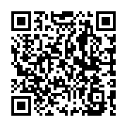 qrcode:http://college-ilesduponant.ac-rennes.fr/705