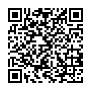 qrcode:http://college-ilesduponant.ac-rennes.fr/271