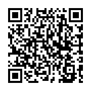 qrcode:http://college-ilesduponant.ac-rennes.fr/739