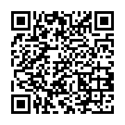 qrcode:http://college-ilesduponant.ac-rennes.fr/710