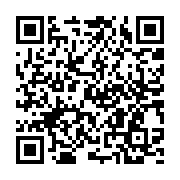 qrcode:http://college-ilesduponant.ac-rennes.fr/625