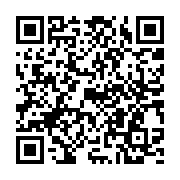 qrcode:http://college-ilesduponant.ac-rennes.fr/698