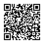qrcode:http://college-ilesduponant.ac-rennes.fr/609