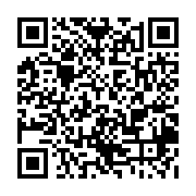 qrcode:http://college-ilesduponant.ac-rennes.fr/574