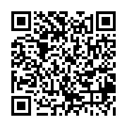 qrcode:http://college-ilesduponant.ac-rennes.fr/665
