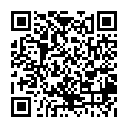 qrcode:http://college-ilesduponant.ac-rennes.fr/410