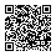 qrcode:http://college-ilesduponant.ac-rennes.fr/198