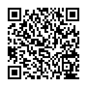 qrcode:http://college-ilesduponant.ac-rennes.fr/527