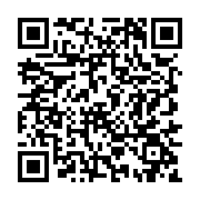 qrcode:http://college-ilesduponant.ac-rennes.fr/371