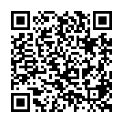 qrcode:http://college-ilesduponant.ac-rennes.fr/11
