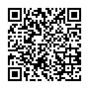 qrcode:http://college-ilesduponant.ac-rennes.fr/613