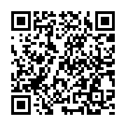 qrcode:http://college-ilesduponant.ac-rennes.fr/762