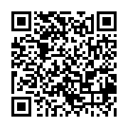 qrcode:http://college-ilesduponant.ac-rennes.fr/560