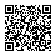qrcode:http://college-ilesduponant.ac-rennes.fr/584