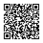 qrcode:http://college-ilesduponant.ac-rennes.fr/803