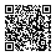 qrcode:http://college-ilesduponant.ac-rennes.fr/109