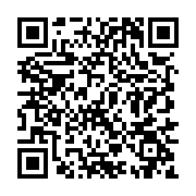 qrcode:http://college-ilesduponant.ac-rennes.fr/846