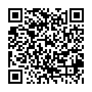 qrcode:http://college-ilesduponant.ac-rennes.fr/674