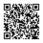 qrcode:http://college-ilesduponant.ac-rennes.fr/696