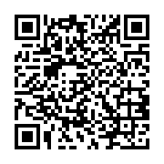 qrcode:http://college-ilesduponant.ac-rennes.fr/857