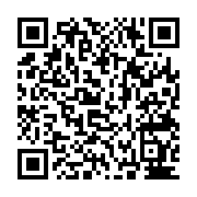 qrcode:http://college-ilesduponant.ac-rennes.fr/684