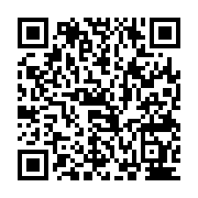 qrcode:http://college-ilesduponant.ac-rennes.fr/596