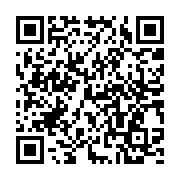 qrcode:http://college-ilesduponant.ac-rennes.fr/599