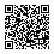 qrcode:http://college-ilesduponant.ac-rennes.fr/774