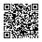 qrcode:http://college-ilesduponant.ac-rennes.fr/797