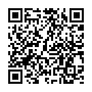 qrcode:http://college-ilesduponant.ac-rennes.fr/233