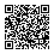 qrcode:http://college-ilesduponant.ac-rennes.fr/365