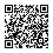 qrcode:http://college-ilesduponant.ac-rennes.fr/827