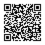 qrcode:http://college-ilesduponant.ac-rennes.fr/632