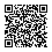qrcode:http://college-ilesduponant.ac-rennes.fr/20