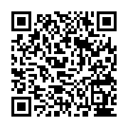 qrcode:http://college-ilesduponant.ac-rennes.fr/582