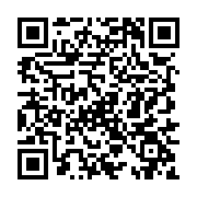 qrcode:http://college-ilesduponant.ac-rennes.fr/624
